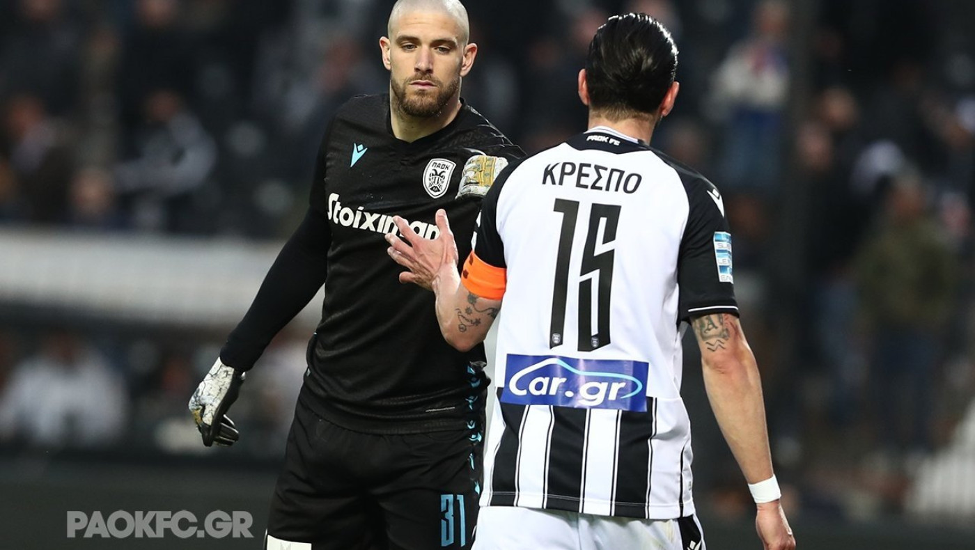 Κρέσπο: «Ο Ολυμπιακός δεν ήρθε για να ρισκάρει»