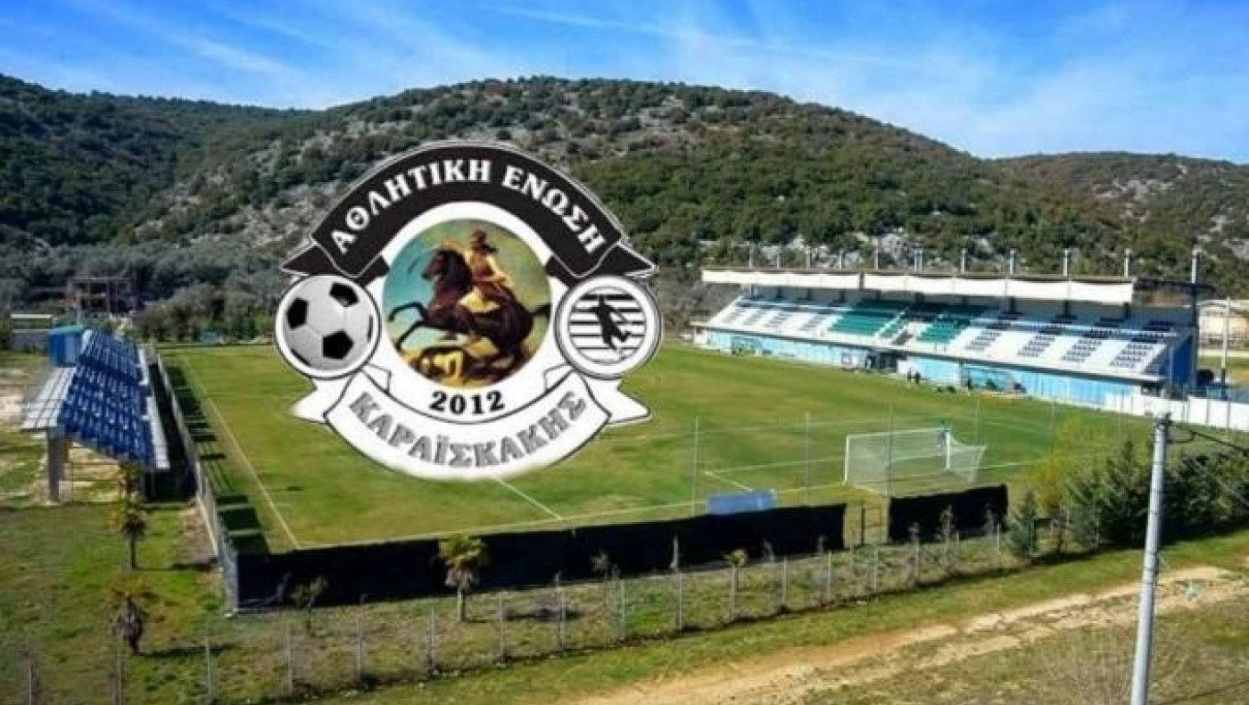 Καραϊσκάκης: «Προσπάθησε να μας δωροδοκήσει ανταγωνιστική μας ομάδα»!