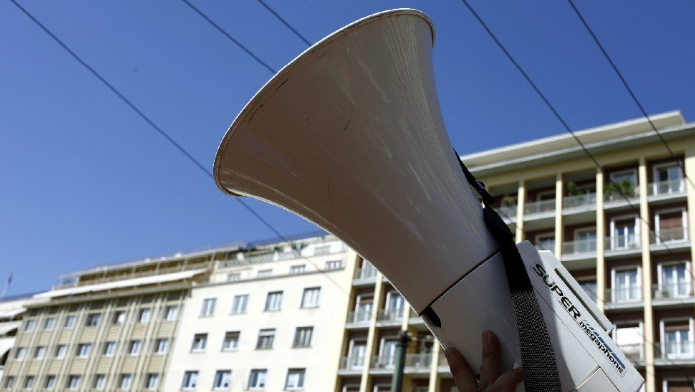 Θεσσαλονίκη: Οι σημερινές πορείες για την 86η ΔΕΘ