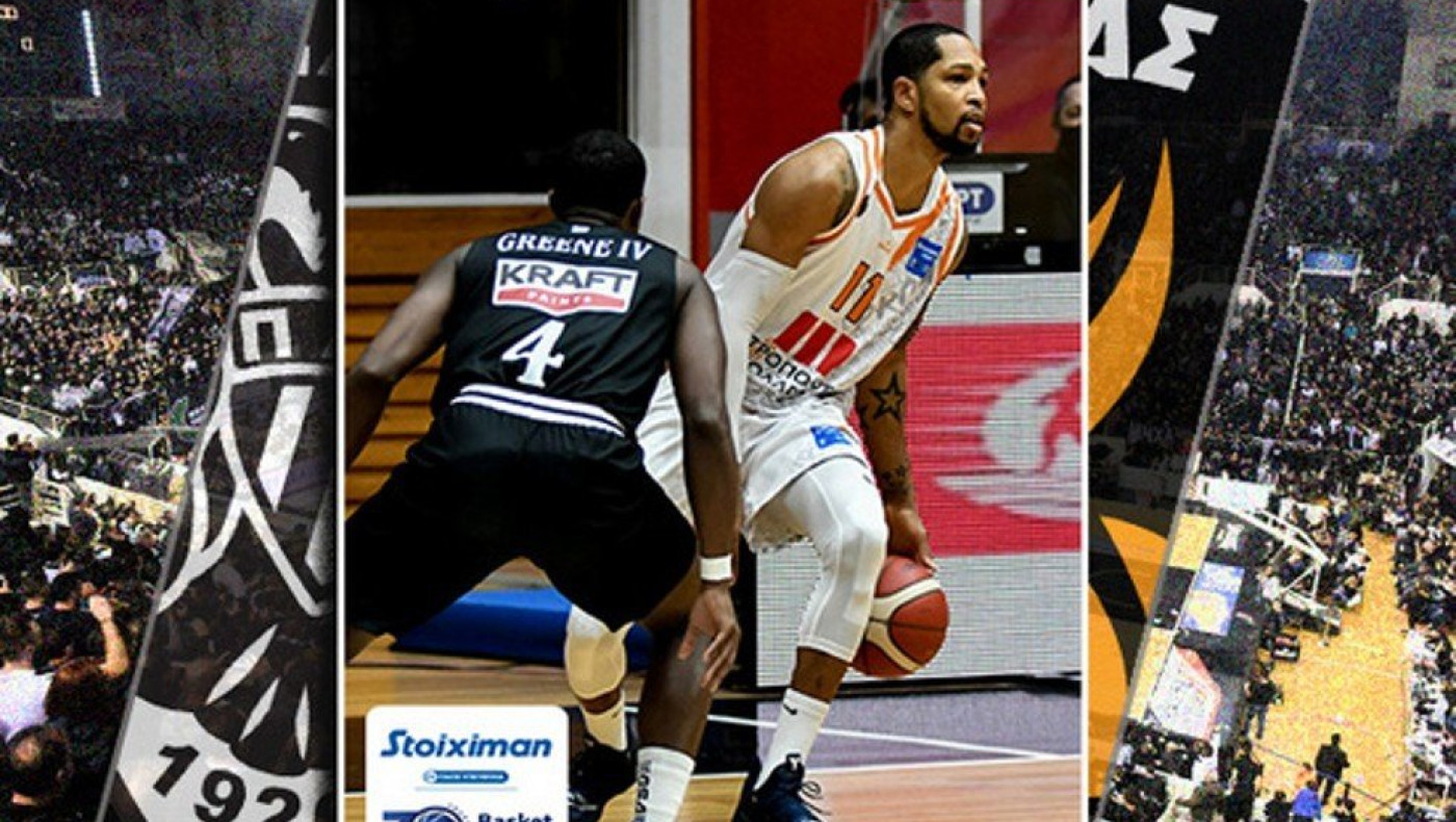 Ο ΕΣΑΚΕ παρουσιάζει το ΠΑΟΚ-Προμηθέας