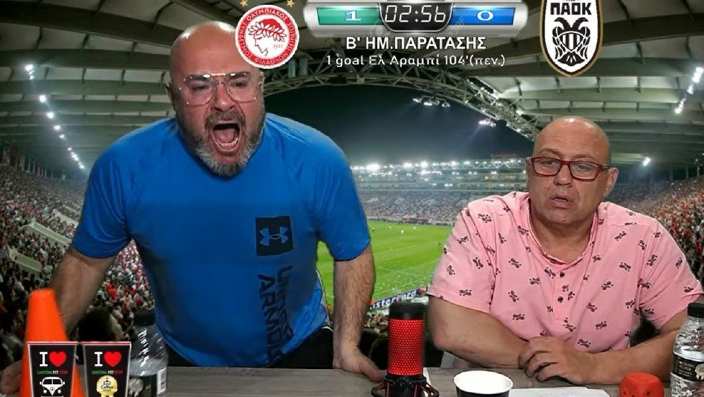 Νίκος Κουλιανός σε έκσταση στο γκολ πρόκρισης του ΠΑΟΚ! Η αντίδραση Ραπτόπουλου (video)