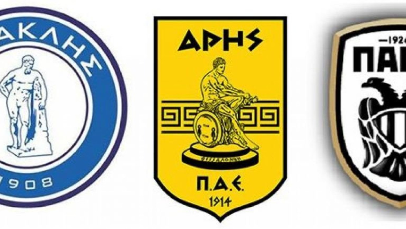 Ποιοι γιορτάζουν: Οι Γιώργηδες των ομάδων της Θεσσαλονίκης!