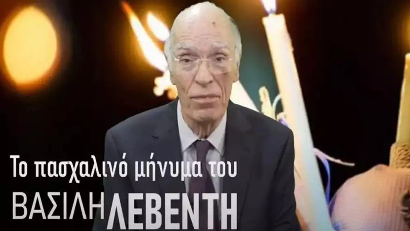 Εμφανώς αδυνατισμένος αλλά ευδιάθετος ο Λεβέντης μετά την περιπέτεια του