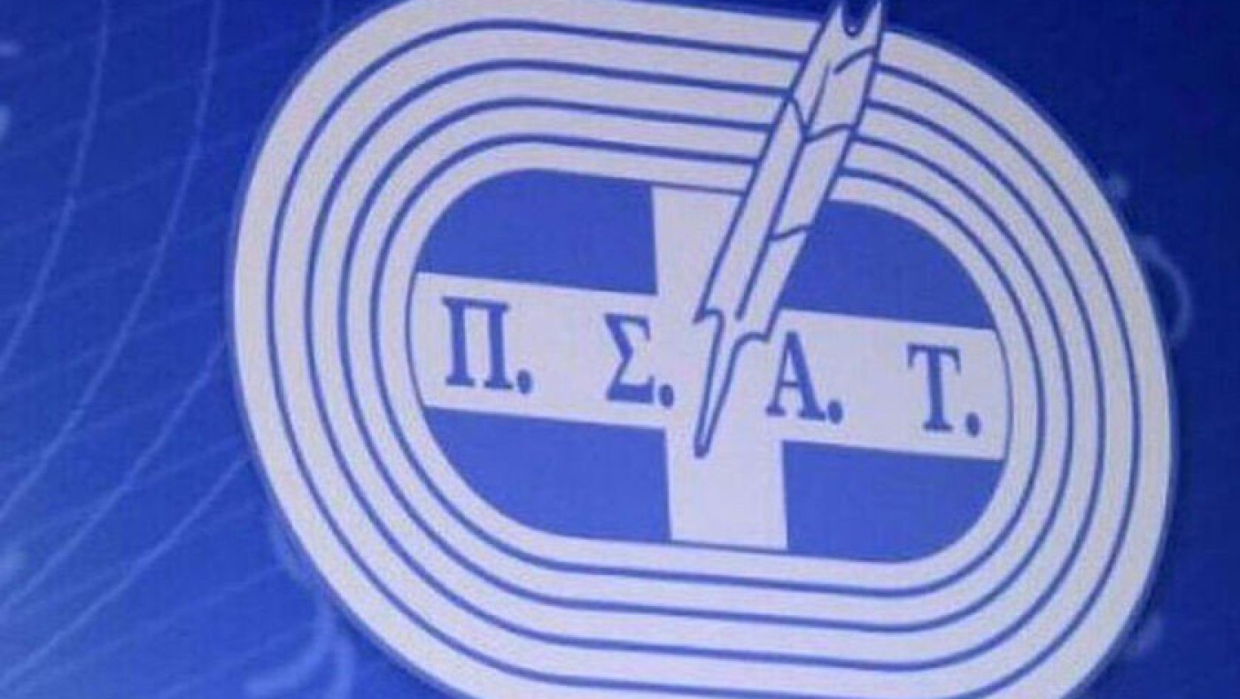 Ημερίδα του ΠΣΑΤ στη Θεσσαλονίκη στη μνήμη Σταύρου Ρεπανά