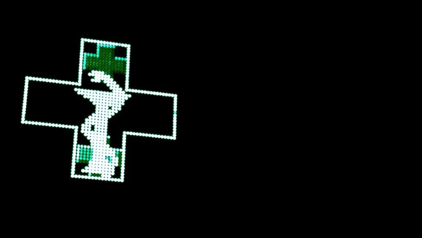 Τέλος οι χειρόγραφες συνταγές στα φαρμακεία από 1η Ιουνίου