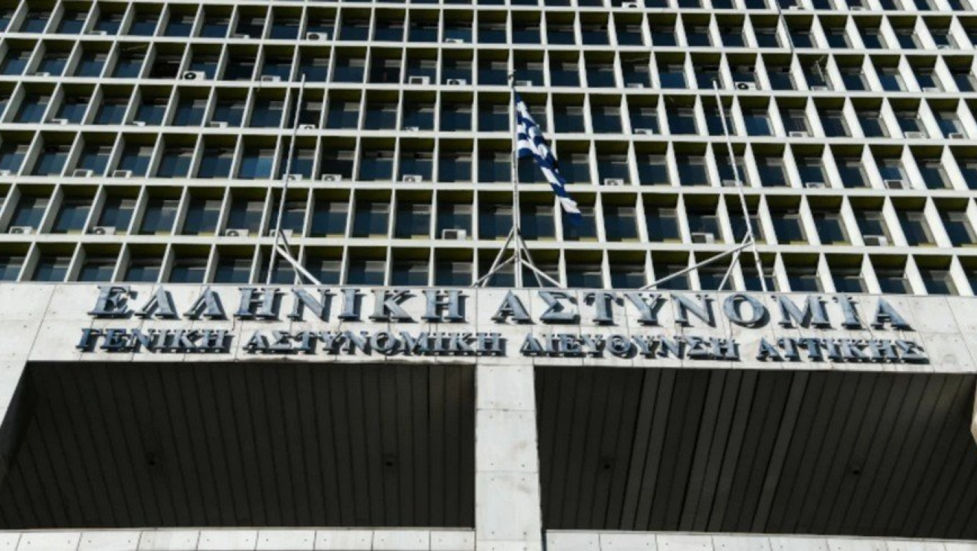 ΕΛ.ΑΣ: «Προσοχή σε παραπλανητικό mail»