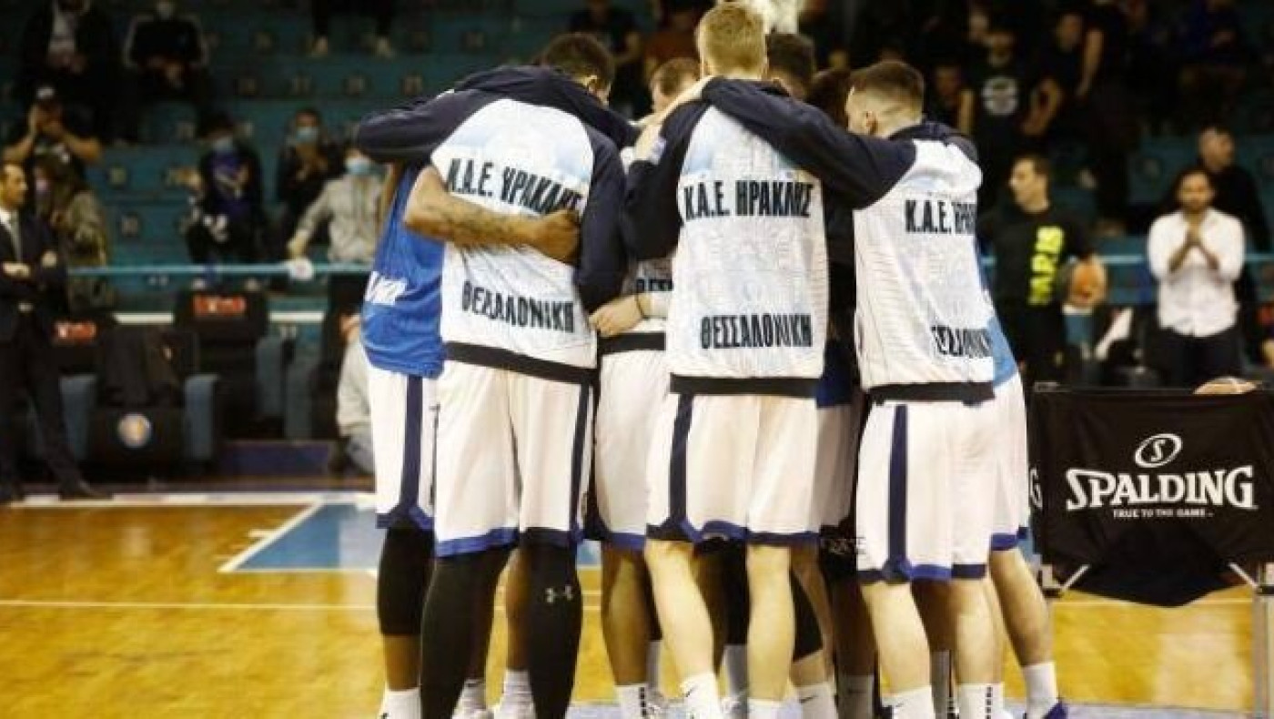 Ηρακλής: Στροφή σε Προμηθέα