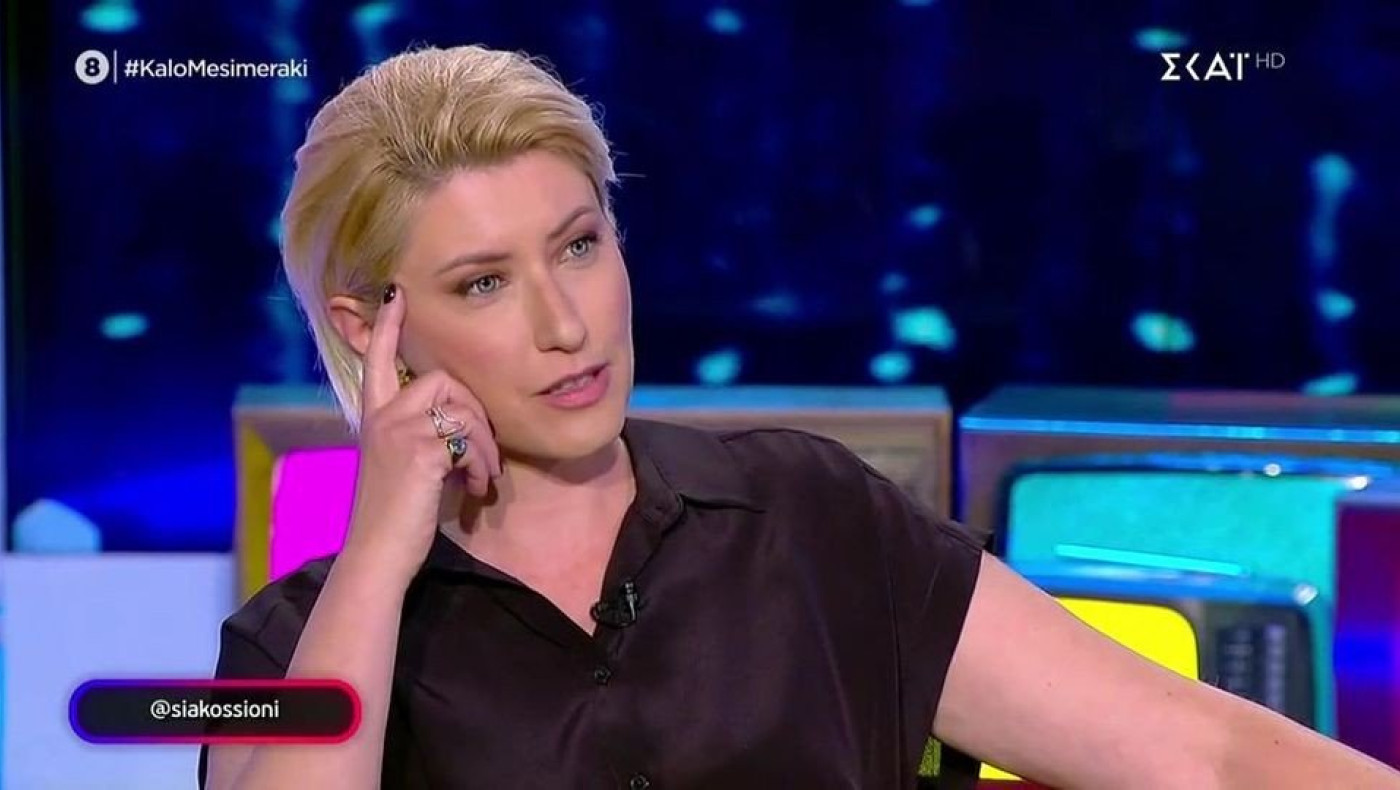 Κοσιώνη σε Μουτσινά: «Όταν ήσουν στον Alpha με μισούσες»