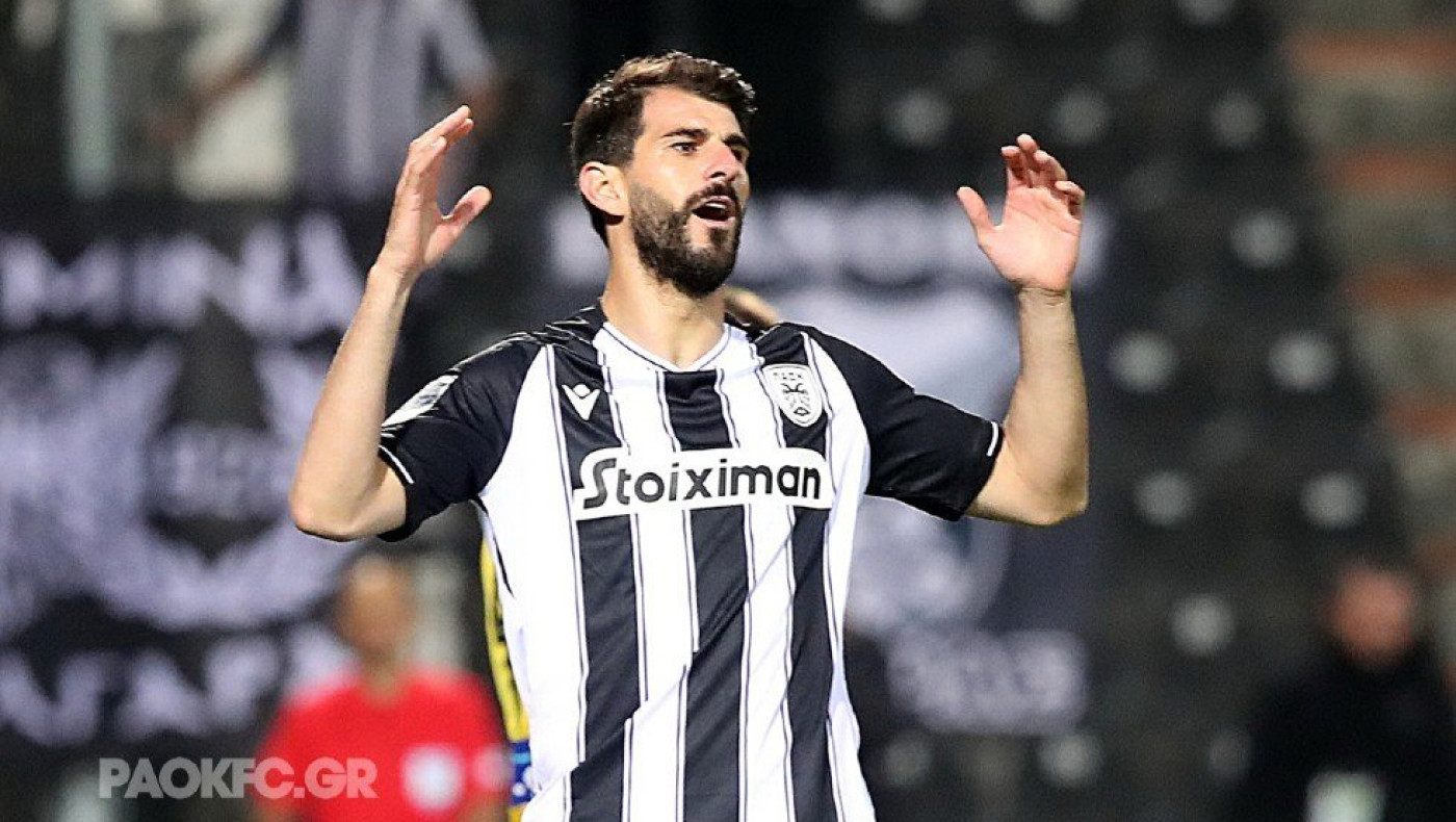 ΠΑΟΚ: Χωρίς νίκη σε εννέα ματς - Αρνητικό ρεκόρ 40ετίας!