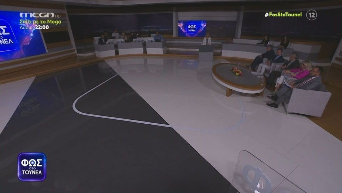 Έσβησε το φως στο Τούνελ: «Δεύτε λάβετε φως», έλεγε η Νικολούλη