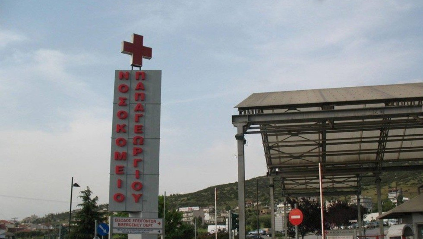 Θεσσαλονίκη: 65χρονη απέκτησε την όρασή της χάρη σε δωρεά κερατοειδούς