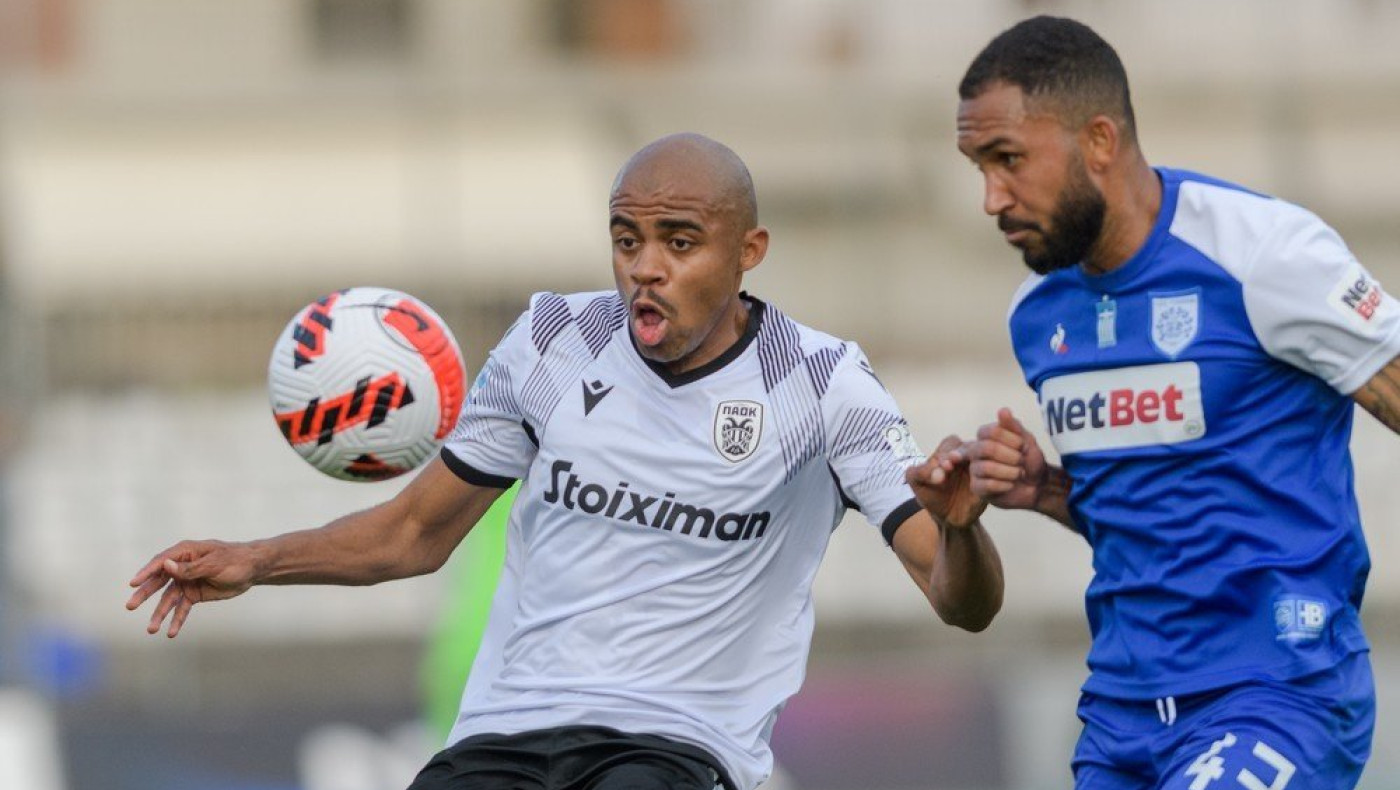 Στην Σαχτάρ ο Λούκας Τέιλορ