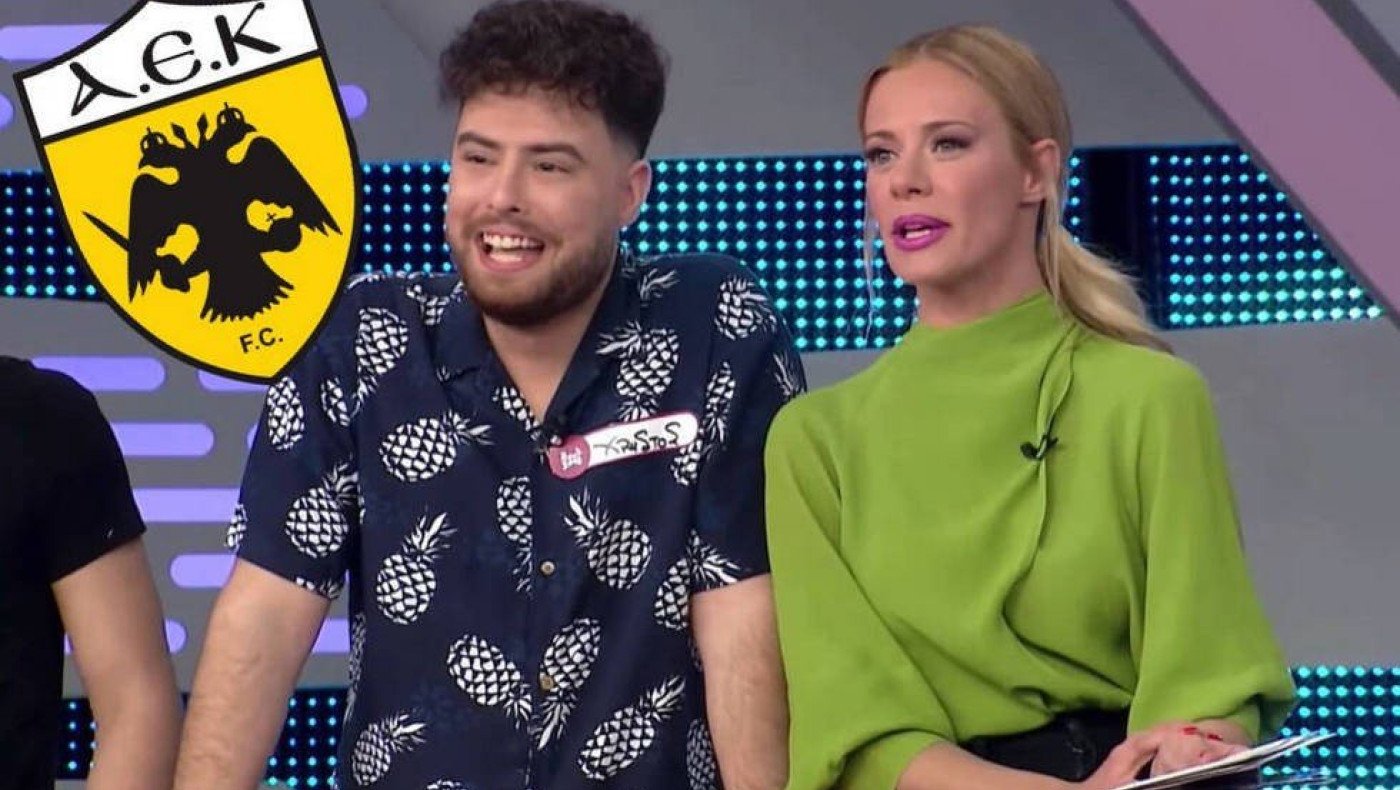 «Τρελάθηκαν» στο Ρουκ Ζουκ: «Πήρα 10 κιλά λόγω ΑΕΚ» - Η επική ατάκα της Μακρυπούλια