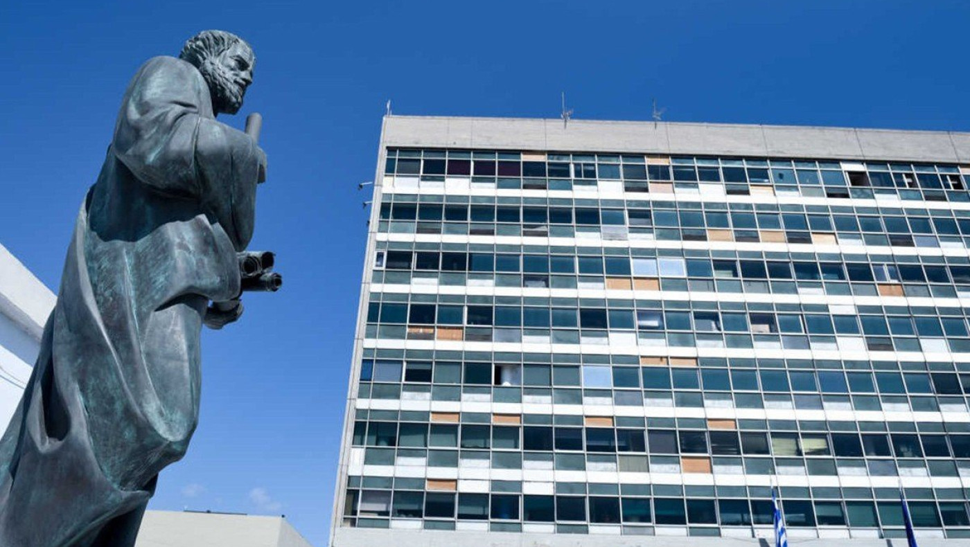 Θεσσαλονίκη: Αυτός είναι ο νέος πρύτανης του Αριστοτέλειου Πανεπιστημίου