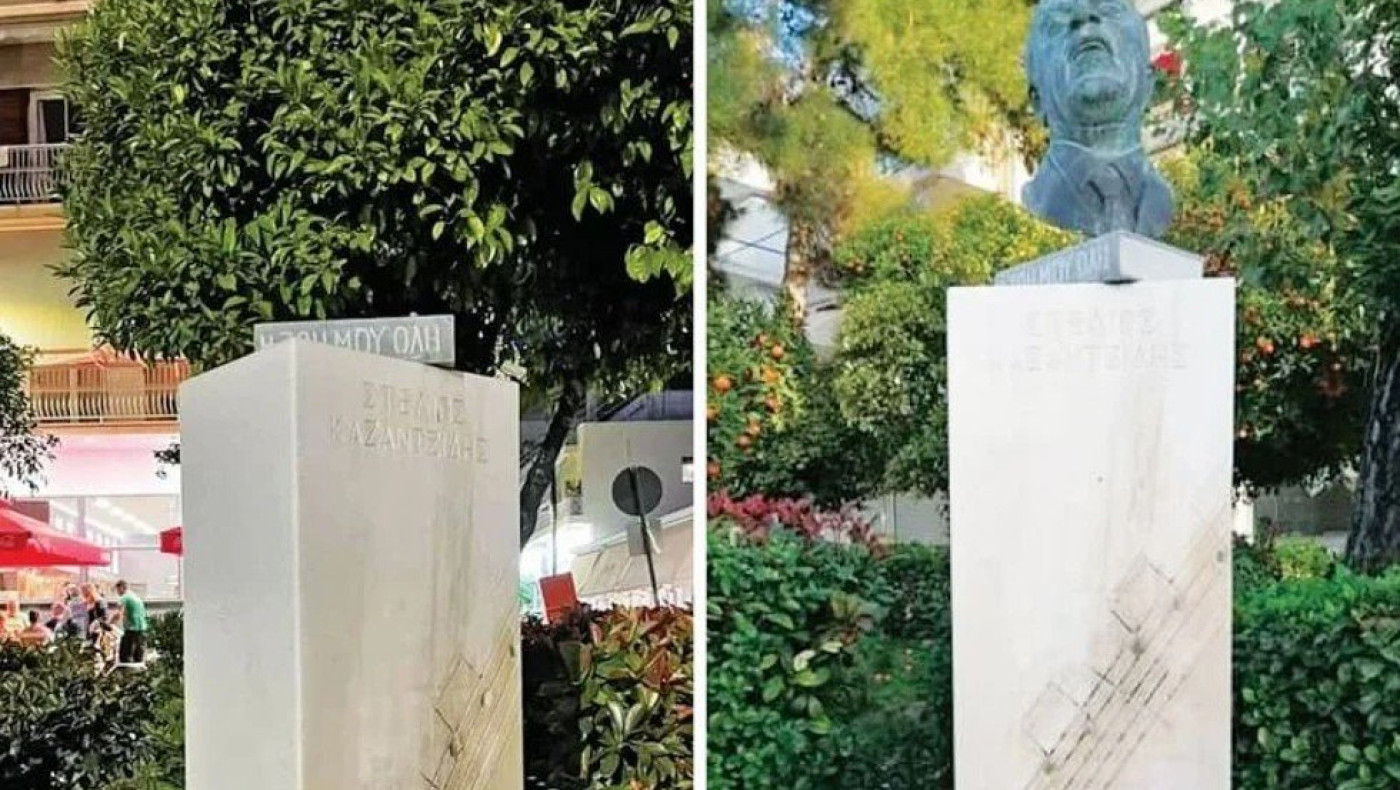Απίστευτο: Έκλεψαν την προτομή του Καζαντζίδη