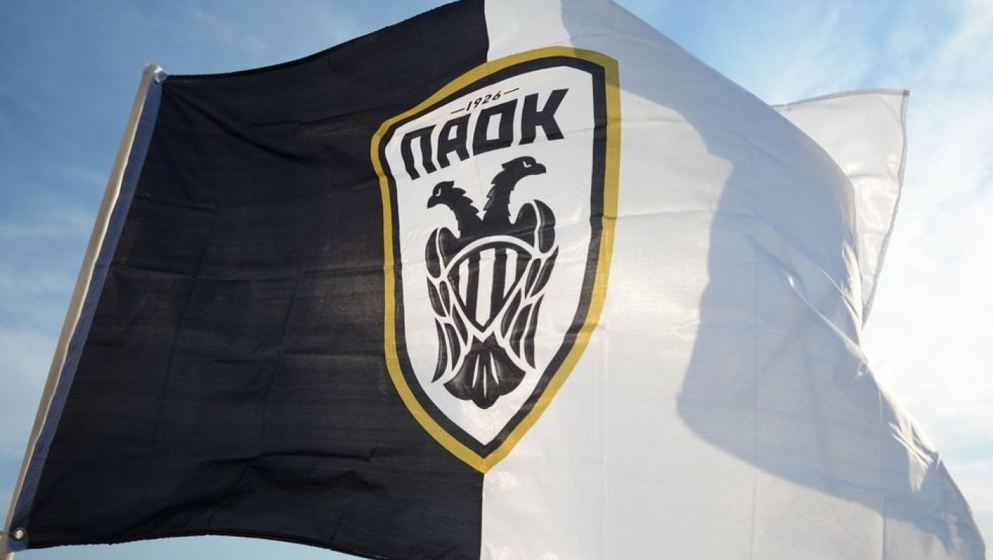 Μεταδόσεις-ΠΑΟΚ (19/10): Δείτε live τα παιχνίδια