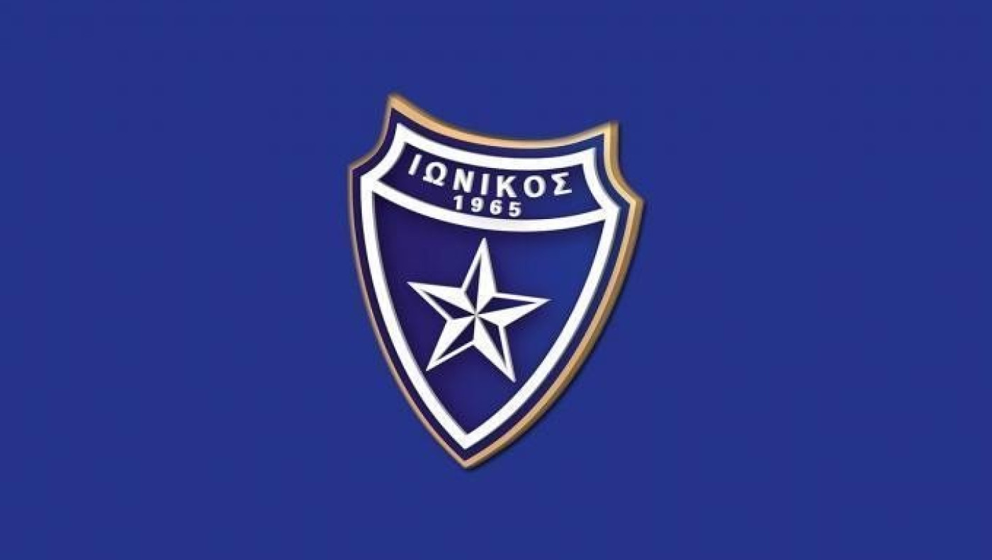 Ιωνικός: Πλήρωσε το παράβολο, κανονικά στη Super League 2