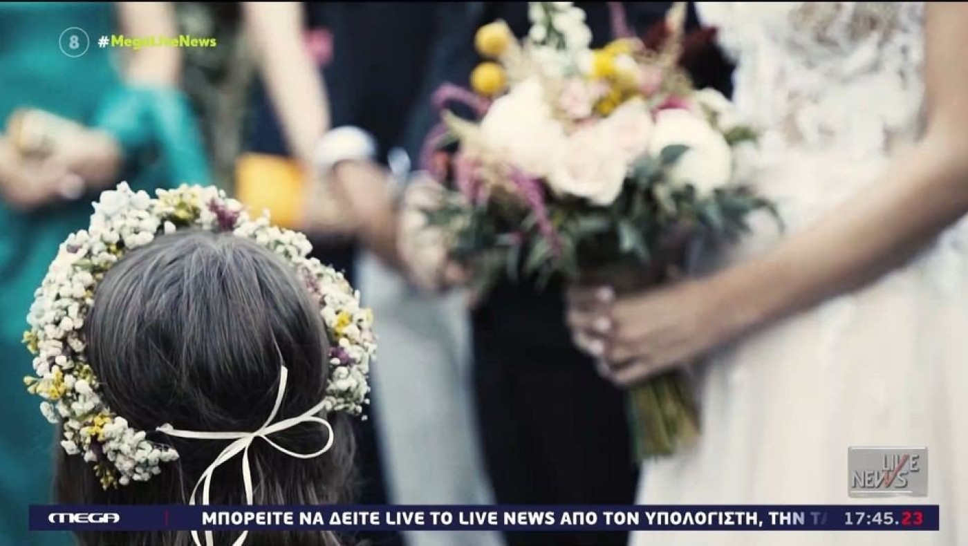 Θεσσαλονίκη: Βρέθηκε και δεύτερη γυναίκα παντρεμένη εν αγνοία της