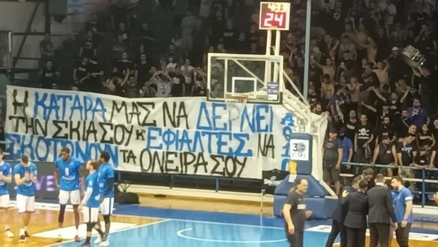 ΣΦ Ηρακλή Ασβεστοχωρίου: Όχι και μεγαλομέτοχος ο Δρακόπουλος, αυτός έχει το 1% των μετοχών!