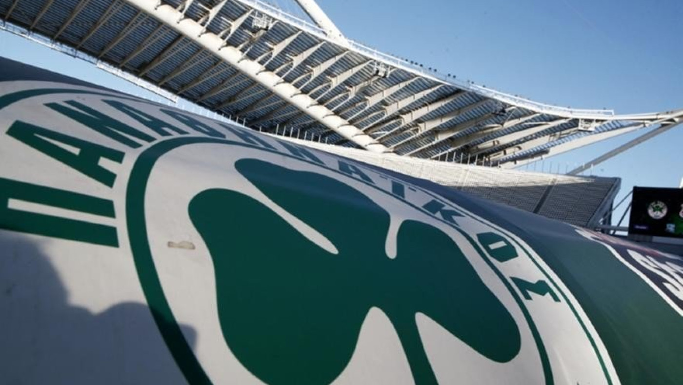 Γήπεδο Παναθηναϊκού: Προσφορά από κοινoπραξία των ΤΕΡΝΑ-ΑΚΤΩΡ-MYTILINEOS