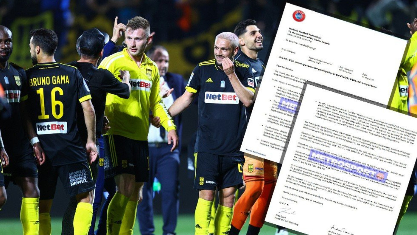 Ιδού το έγγραφο της γνωμοδότησης της UEFA που δικαίωσε τον Άρη