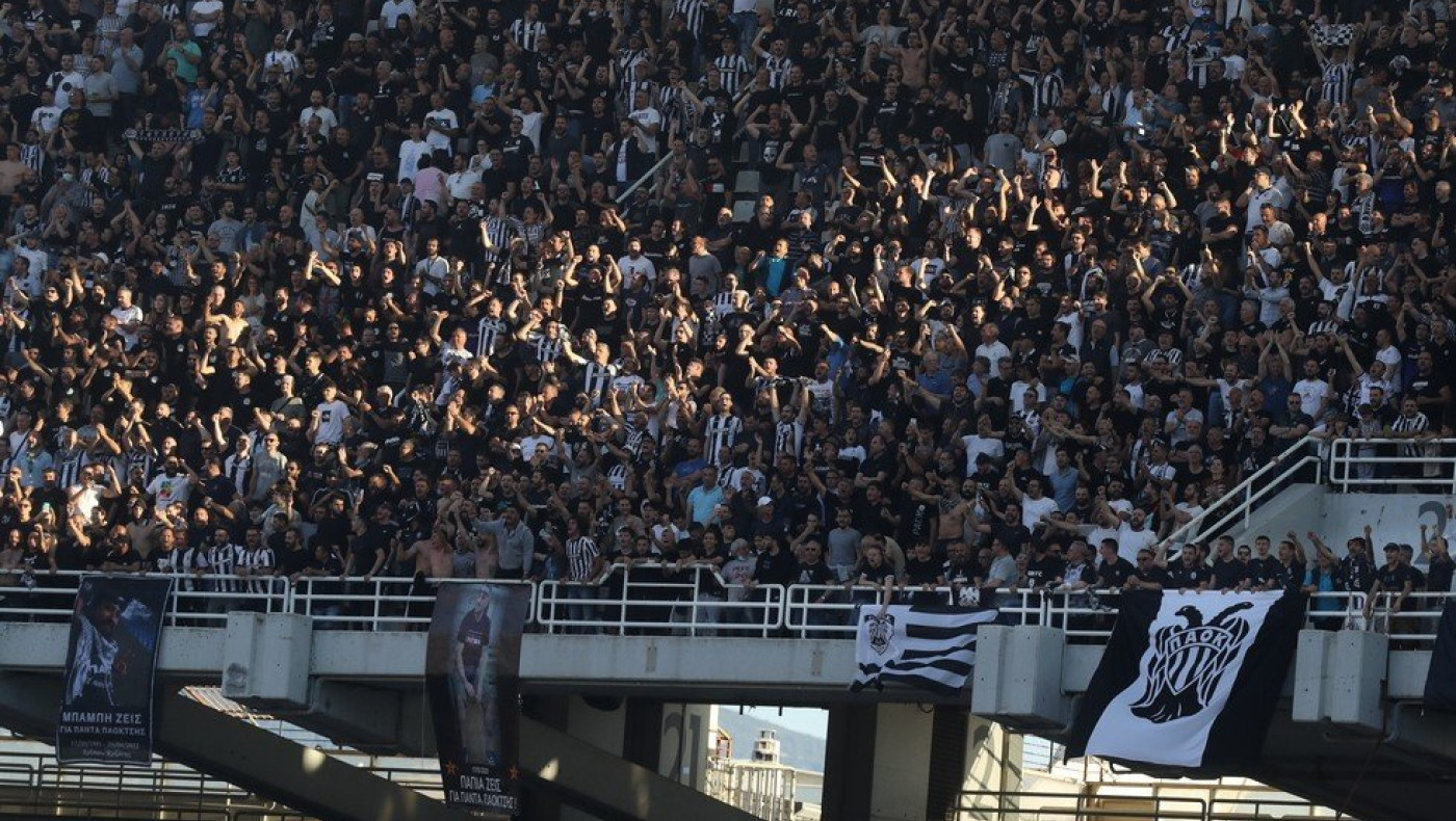 Απολογήθηκε ο ΠΑΟΚ για όσα έγιναν στον τελικό Κυπέλλου στο ΟΑΚΑ