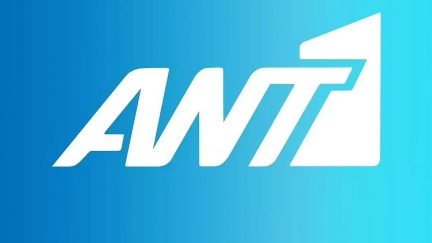 Εκτός Υπηρεσίας: Η νέα κωμική σειρά του ΑΝΤ1