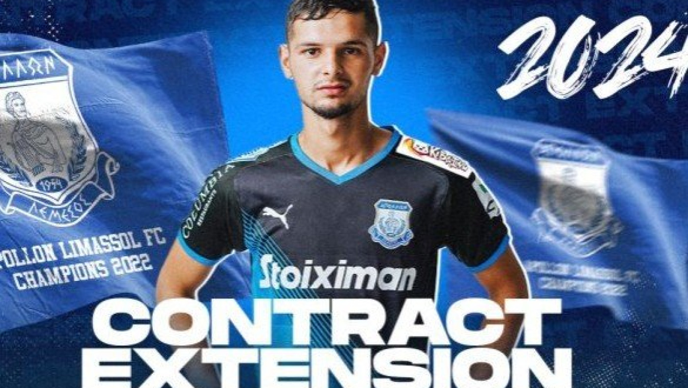 Απασχόλησε παλαιότερα τον ΠΑΟΚ, ανανέωσε με τον Απόλλωνα Λεμεσού