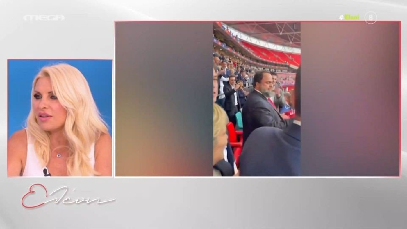 Μενεγάκη αποθεώνει Μαρινάκη: «Χάρηκα με την χαρά του, τον είδα να φιλάει εικονίτσα»