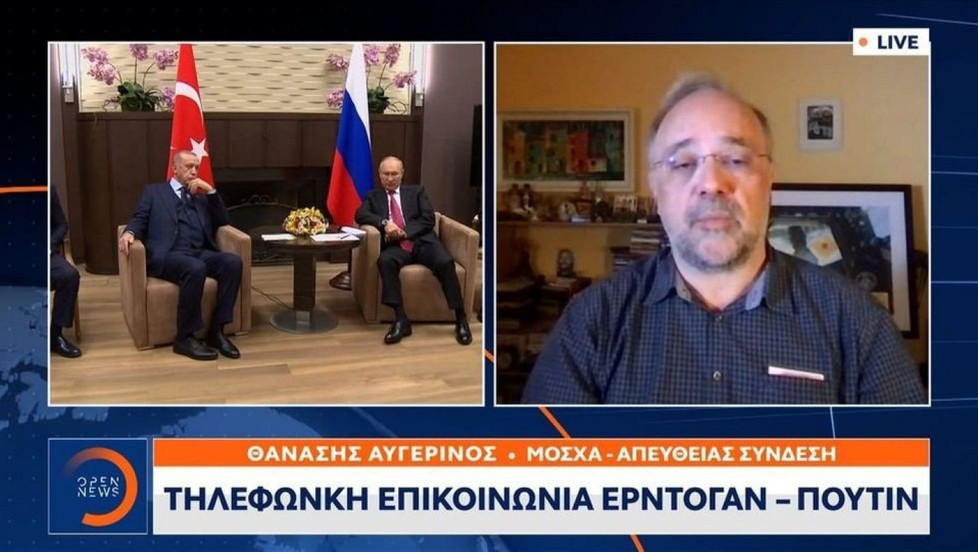 Πόλεμος στην Ουκρανία: Τηλεφωνική επικοινωνία Ερντογάν – Πούτιν