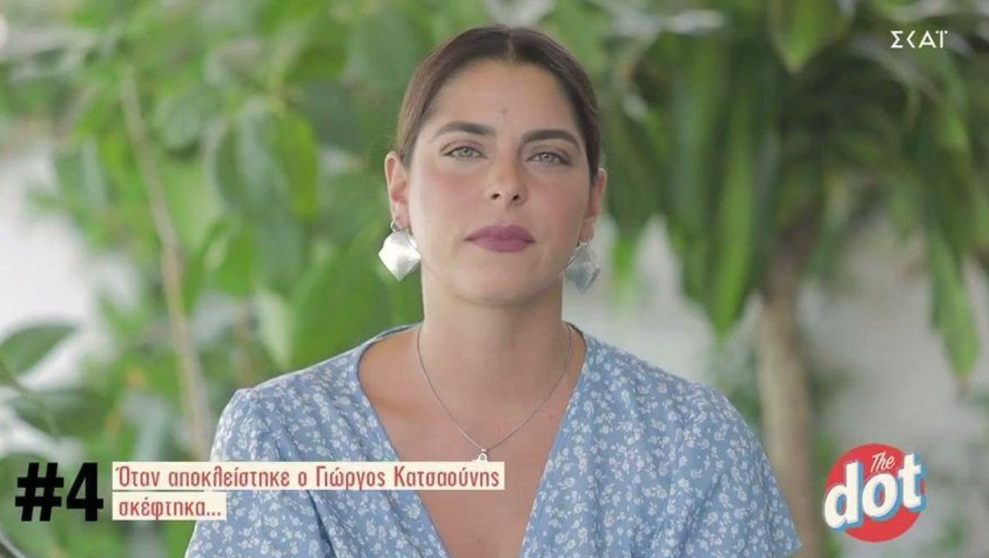 Μυριέλλα Κουρεντή: Αποκάλυψε τι έκλεψε από την καλύβα του τσέχικου Survivor