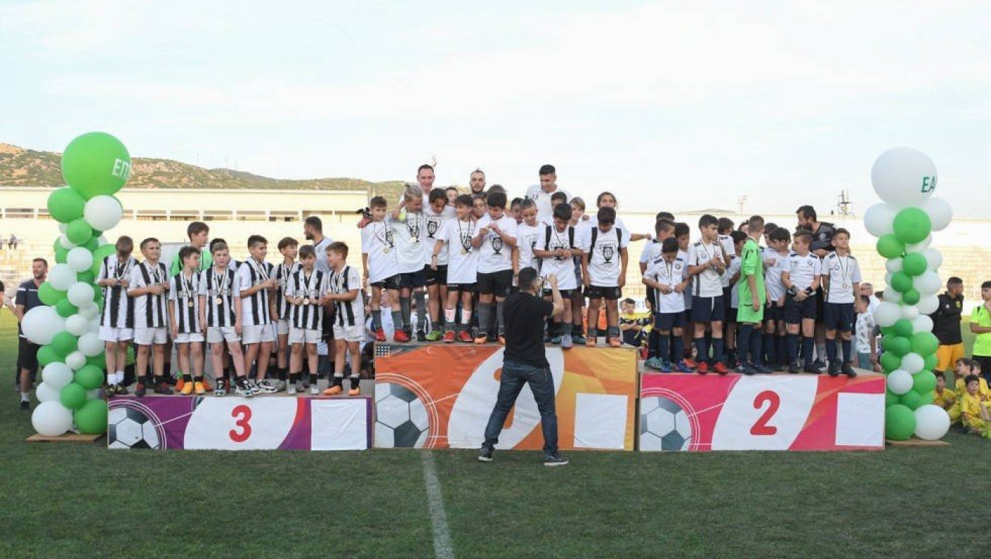 ΕΑΚΕ: Η τελετή λήξης των ακαδημιών στο γήπεδο του Μακεδονικού