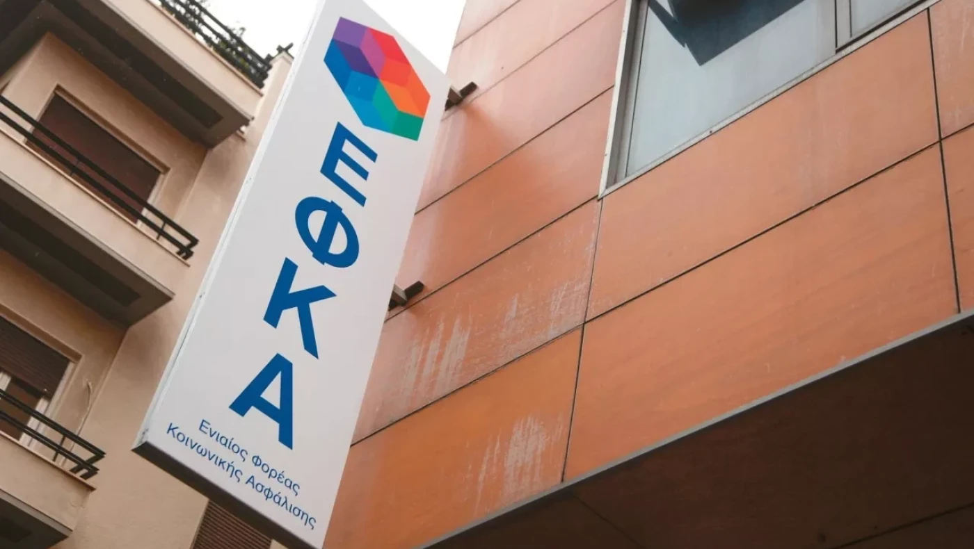 ΕΦΚΑ: Ποιους συμφέρει η 10ετής παραγραφή στις οφειλές