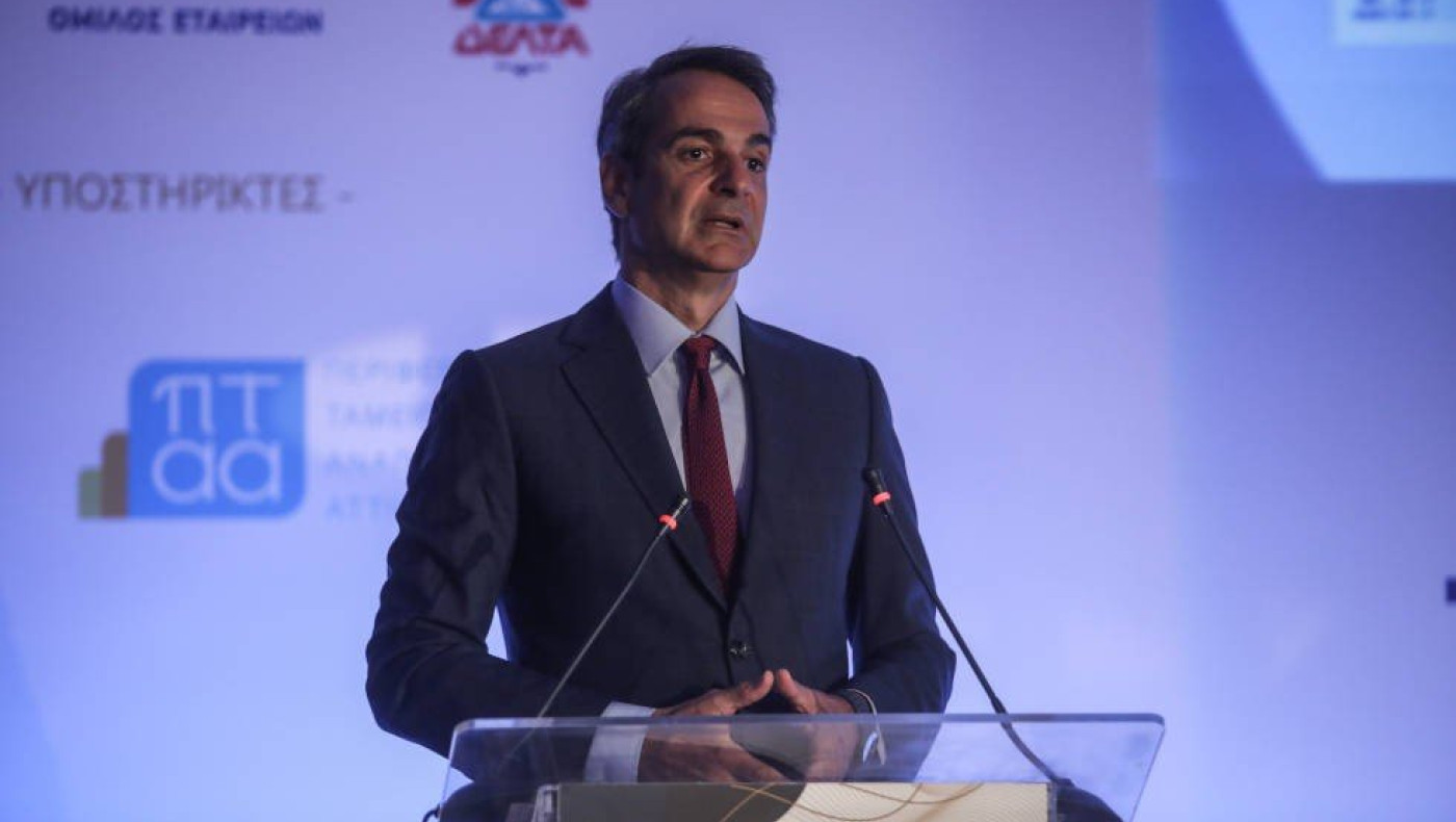 Μητσοτάκης: «Βόμβα» το δημογραφικό - Επεκτείνεται η λειτουργία δημοτικών σχολείων και παιδικών σταθμών