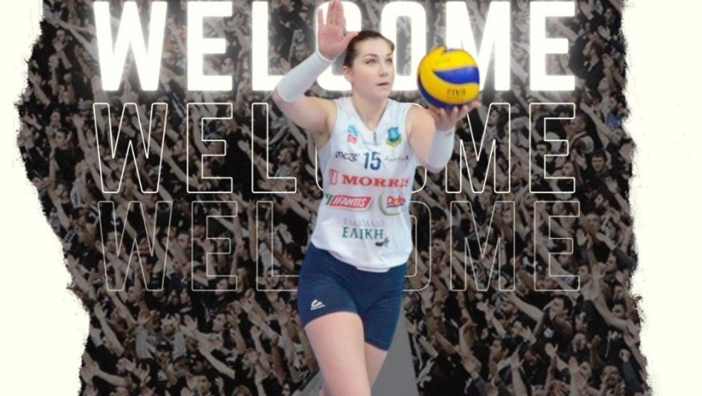 Στον ΠΑΟΚ η Αθανασία Λιάγκη!