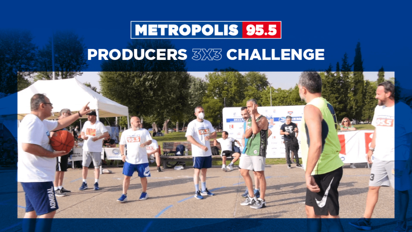 Metropolis 95,5 Producers 3X3 Challenge