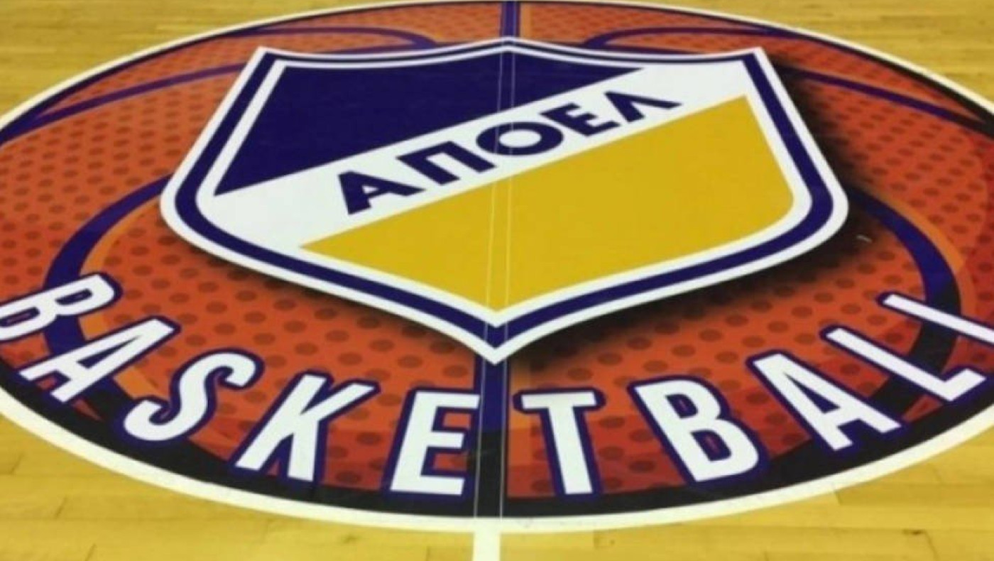 ΑΠΟΕΛ: Συζητήσεις για να αγωνιστεί στη Stoiximan Basket League