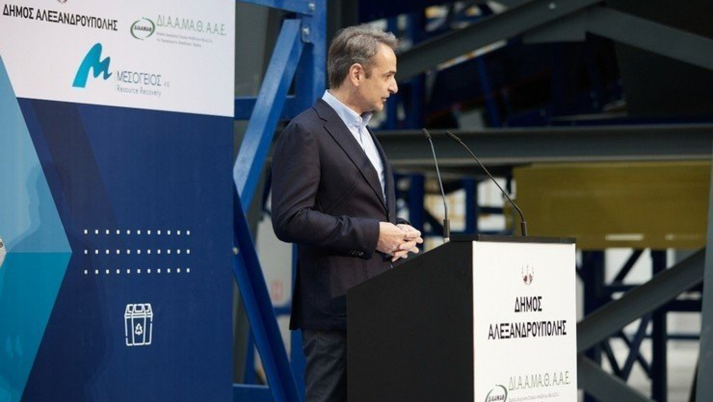 Πρόωρες εκλογές: Αυτά είναι τα δύο «κλειδιά» που θα τις κρίνουν