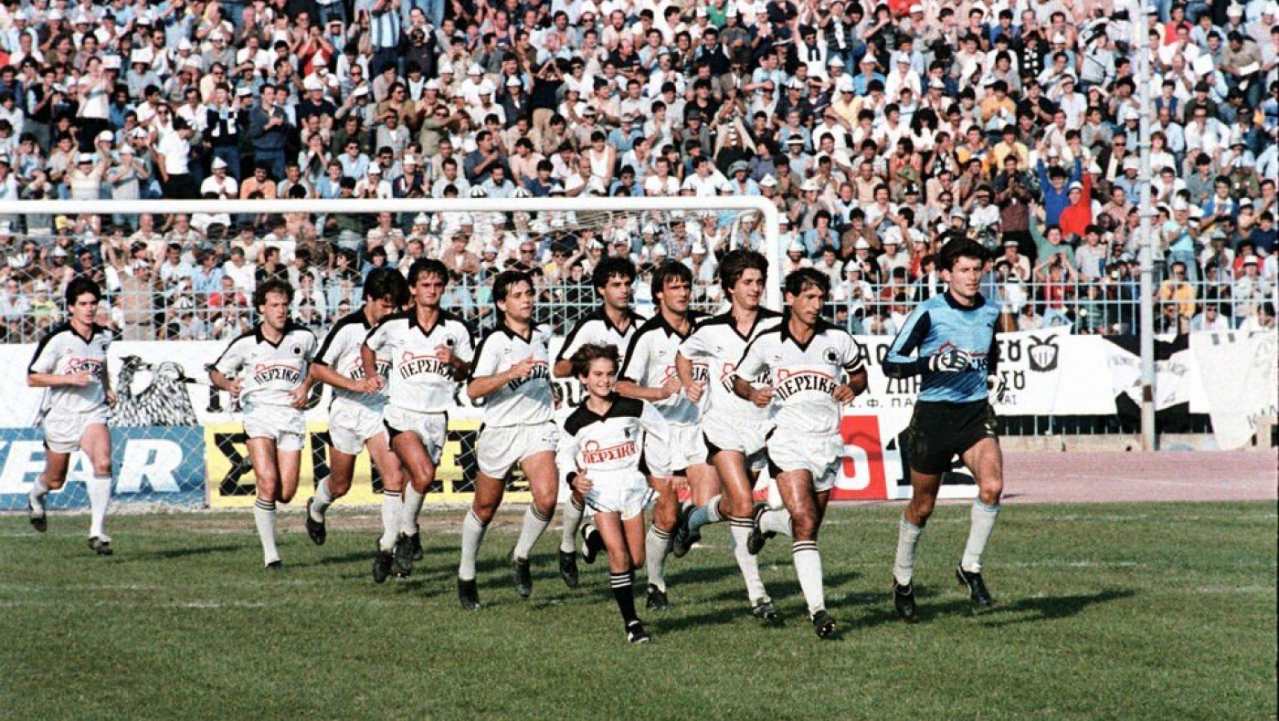 ΠΑΟΚ: 37 χρόνια από το 2ο πρωτάθλημα της ιστορίας του