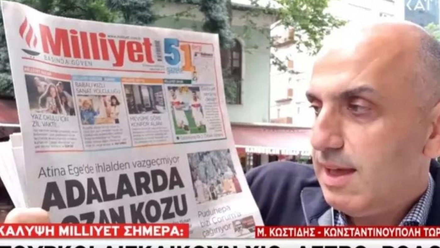 Οι Τούρκοι διεκδικούν Ρόδο, Χίο, Λέσβο και άλλα 19 νησιά