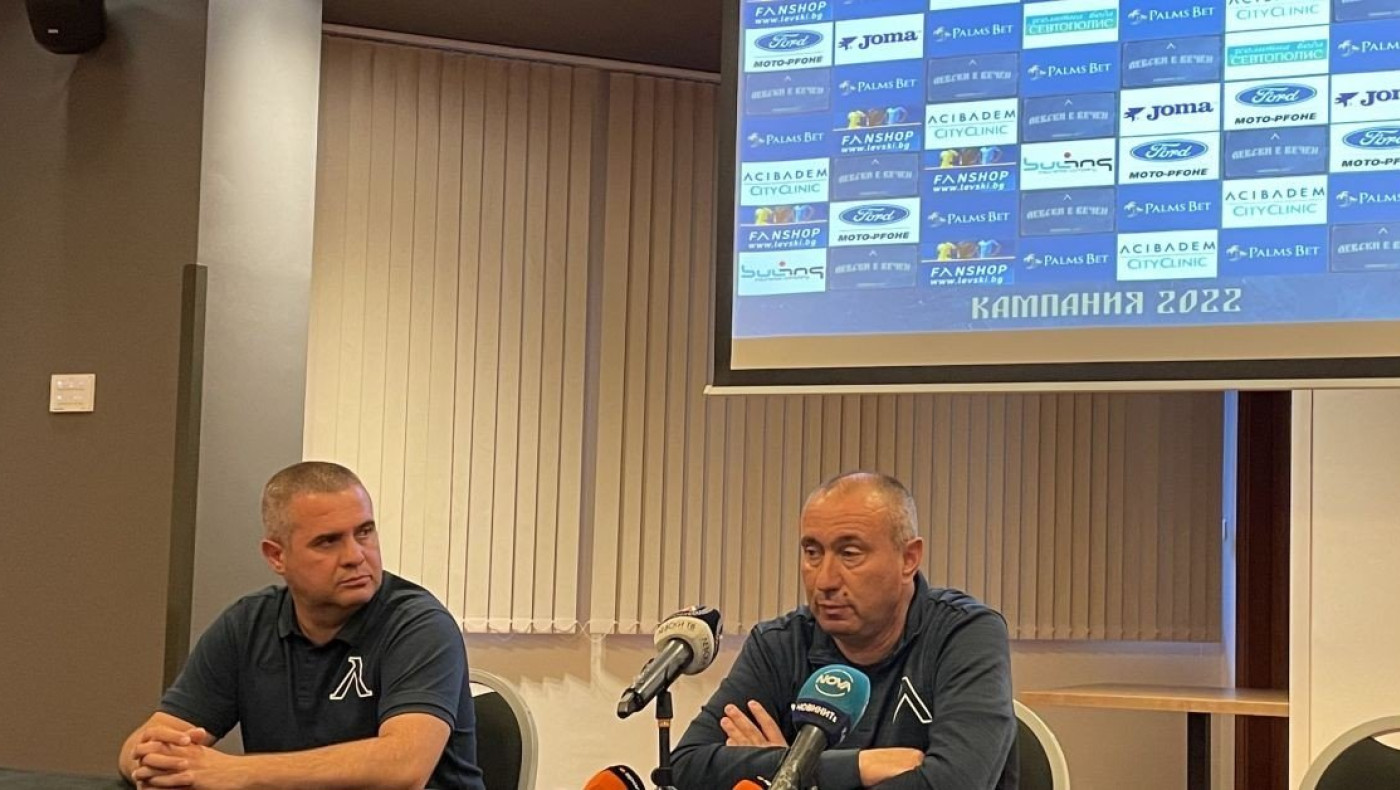 Στοΐλοφ: «Δύσκολος αντίπαλος ο ΠΑΟΚ, δεν φοβόμαστε»