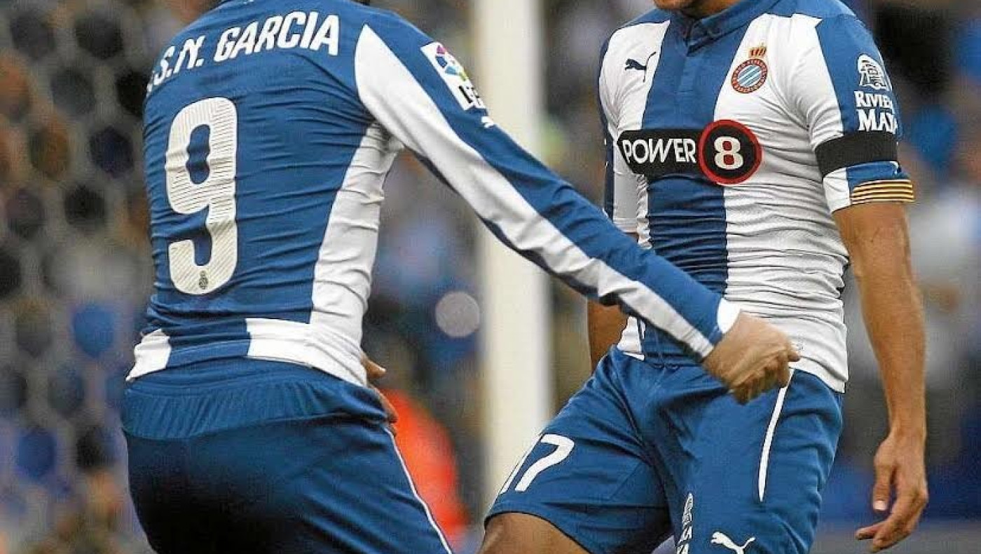 Αποδυναμώθηκε  η Εσπανιόλ   