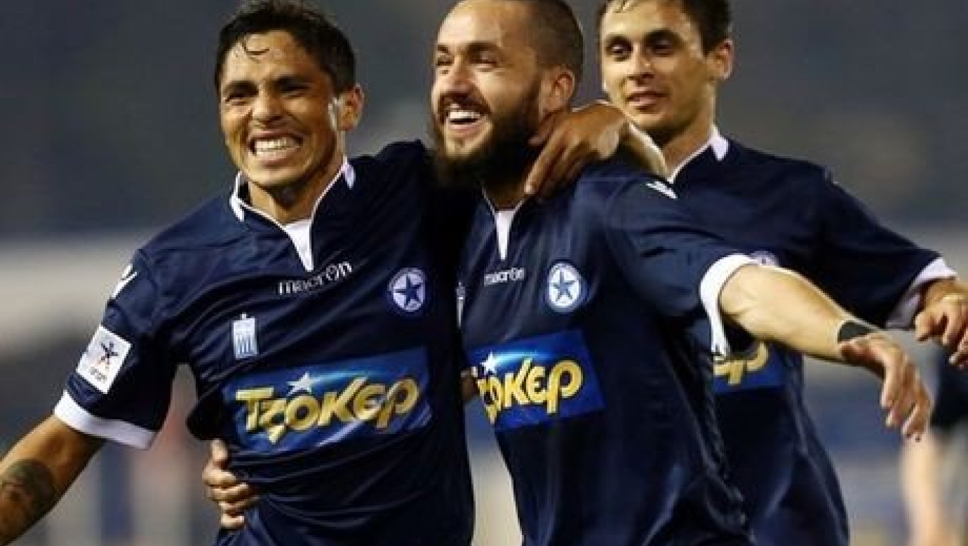 Η αποστολή για την Πόλη