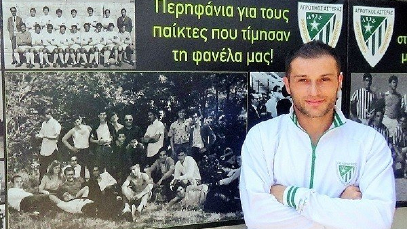 Νέος αρχηγός ο Γιώργος Θεοδωρίδης