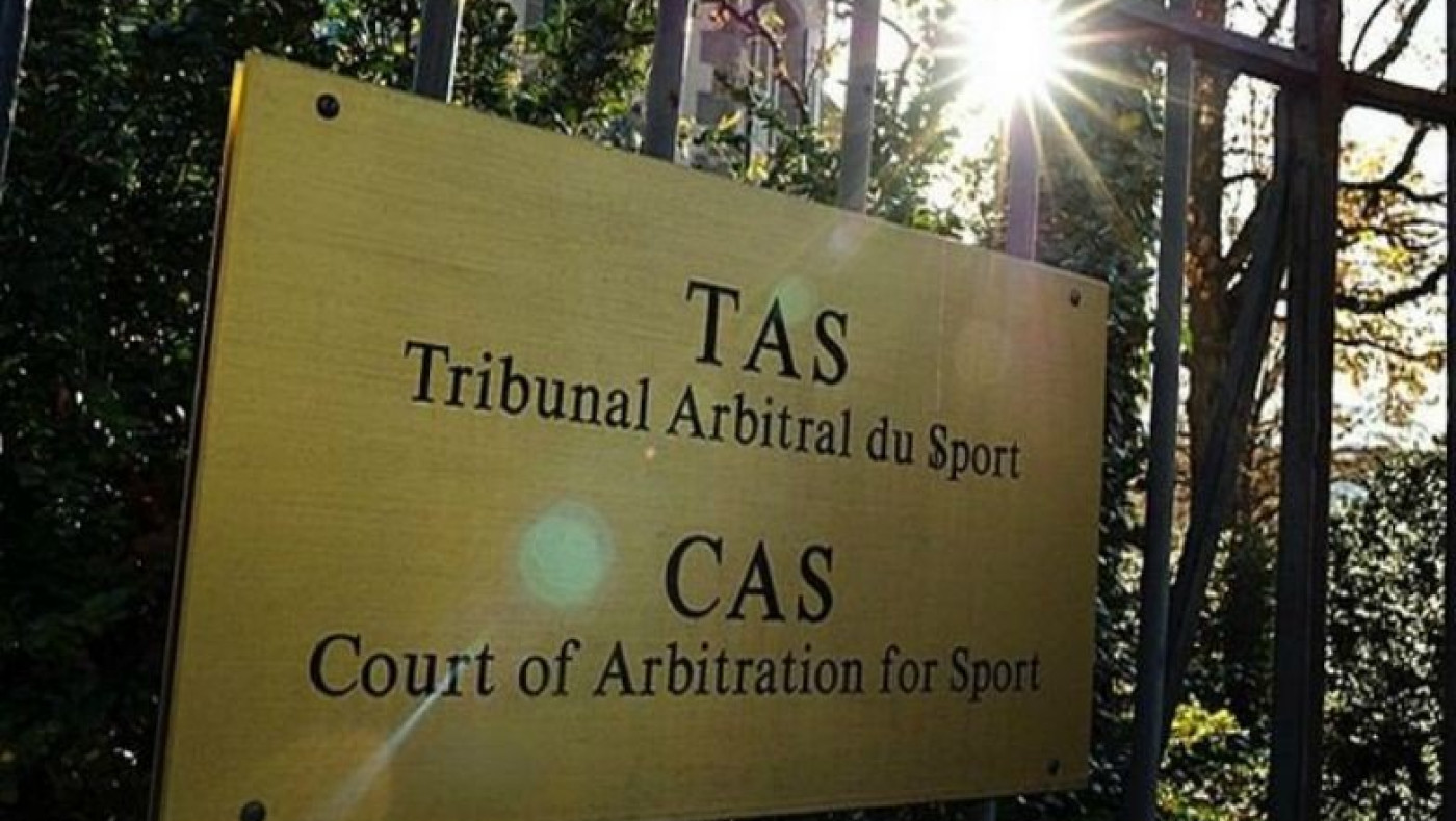 Αυτή είναι η απόφαση του CAS