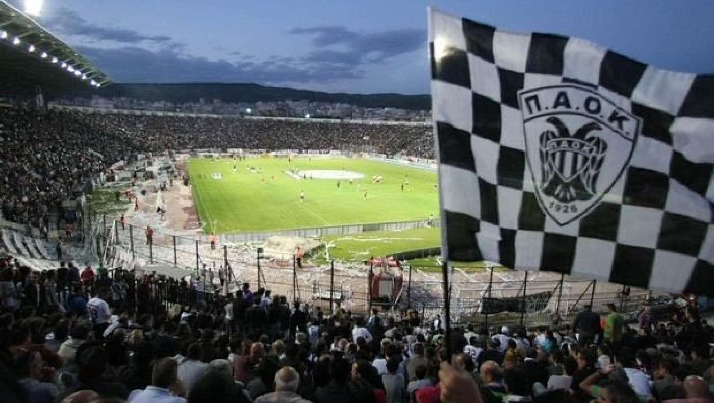 «Παίζει μπάλα» με τον κόσμο