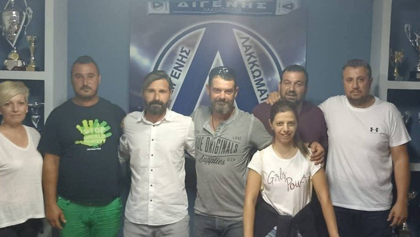 Με Νάιντο ο Διγενής Λακκώματος