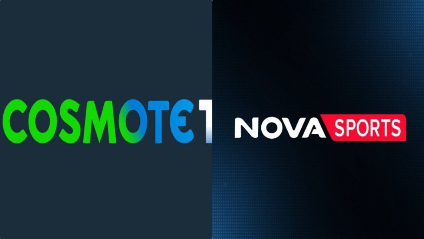 Μειώνεται η συνδρομή σε Cosmote TV και Nova από τον Ιανουάριο