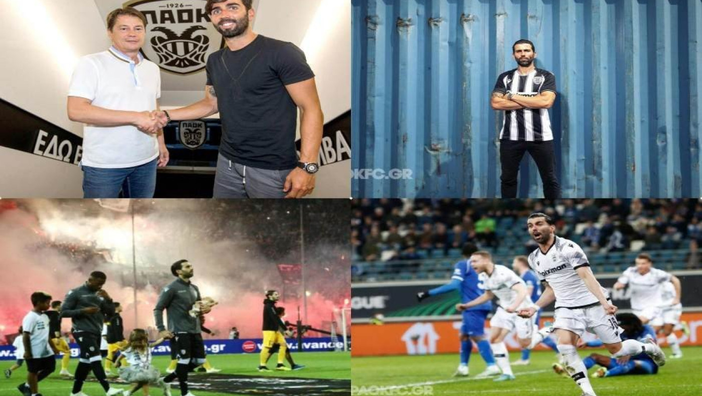 Κρέσπο: «Η διοίκηση θα πρέπει να υποστηρίξει το έργο του Λουτσέσκου»