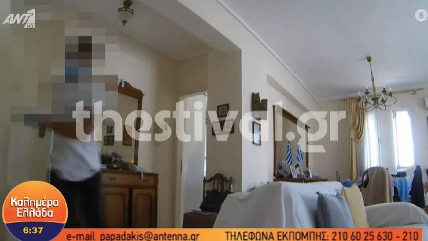 Θεσσαλονίκη: «Μαϊμού» υπάλληλοι ΔΕΗ: Βίντεο ντοκουμέντο από επίσκεψη σε σπίτι ηλικιωμένων